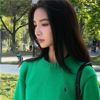 我和我